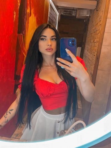 Лина
